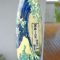 Hokusai Surfboard