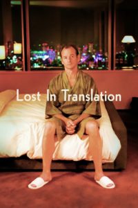 Poster for the movie "Lost in Translation"