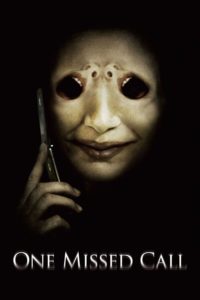 Poster for the movie "One Missed Call"