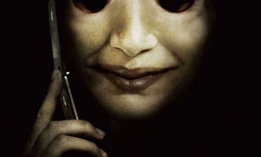 Poster for the movie "One Missed Call"