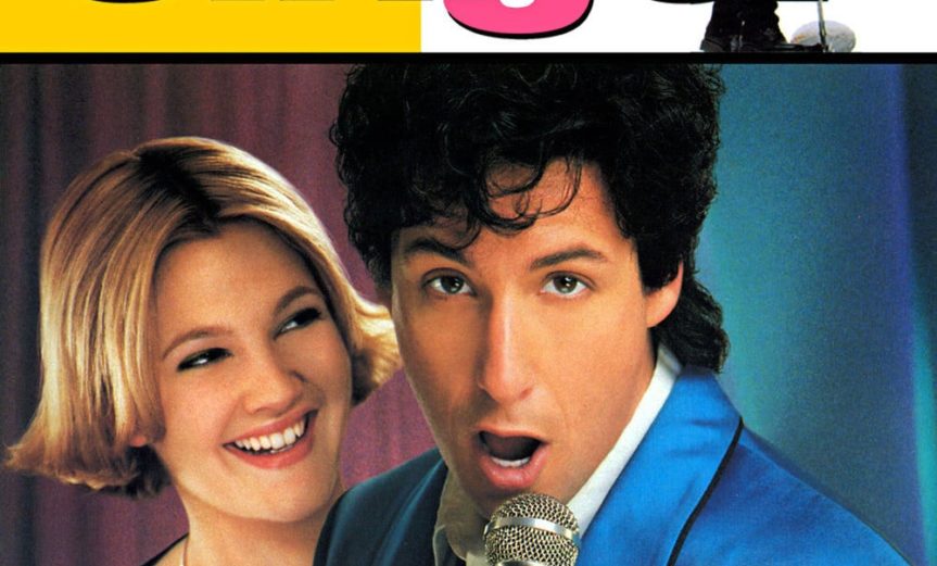 Poster for the movie "The Wedding Singer"