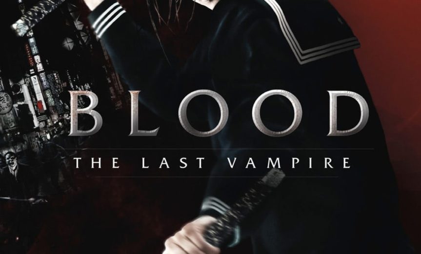 Poster for the movie "Blood: The Last Vampire"