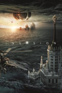 Poster for the movie "Invasion"